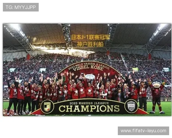 利加大学足球俱乐部：新赛季目标明确，冲击联赛冠军荣耀