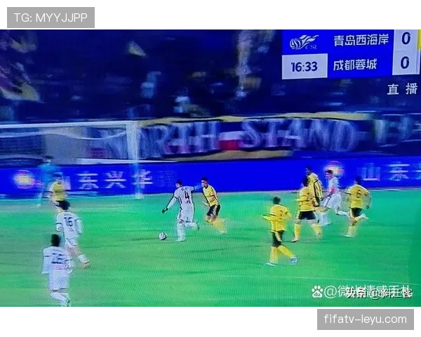 山东泰山控不住中场了?节奏一乱,问题全暴露 山东泰山控不住中场了?节奏一乱,问题全暴露
