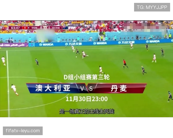 2026世界杯净胜球相同怎么算 2026世界杯净胜球相同怎么算
