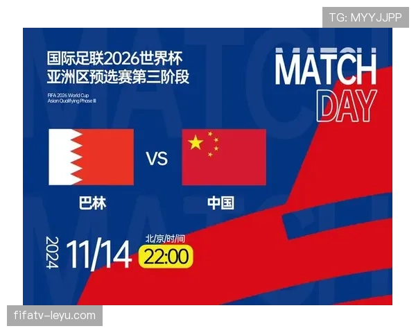 加纳冲击2026世界杯前景分析：能否重返决赛圈